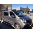 Рейлинги Opel Vivaro