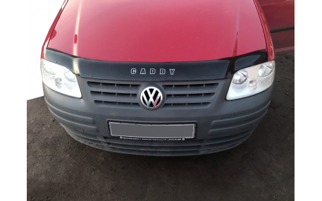 Дефлектор капота Volkswagen Caddy 2004-2010