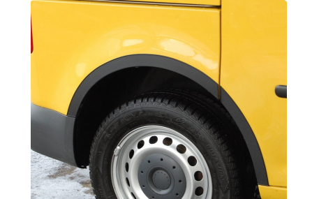 Арки Volkswagen Caddy