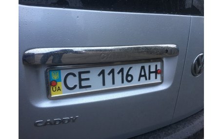 Хром накладки Volkswagen Caddy