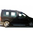Подножки Volkswagen Caddy