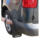 Брызговики задние Volkswagen Caddy