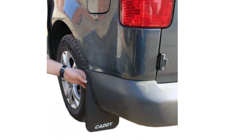 Брызговики задние Volkswagen Caddy