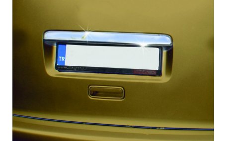 Хром накладки Volkswagen Caddy