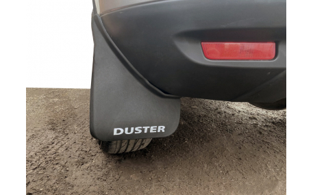 Брызговики задние Renault Duster
