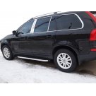 Подножки Volvo XC90