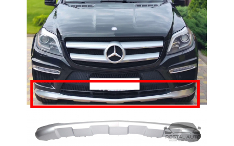 Накладка передняя Mercedes GLS-class X166