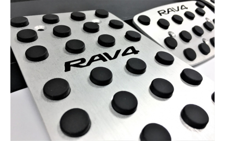 Накладки на педали Toyota RAV4