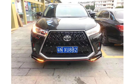 Комплект обвеса Toyota Highlander