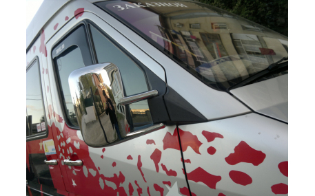 Хром накладки Volkswagen LT