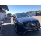 Комплект обвеса Mercedes GLS-Class X166