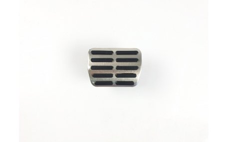 Накладки на педали Volkswagen