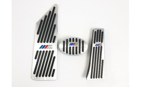 Накладки на педали BMW X1 (F48)