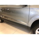 Хром накладки Skoda Karoq