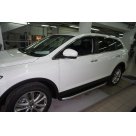 Подножки Mazda CX-9