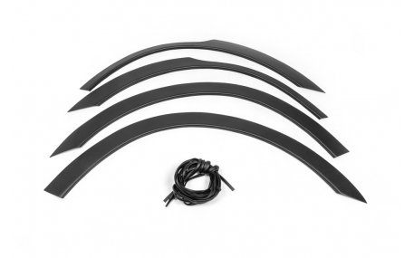 Арки Mitsubishi Outlander