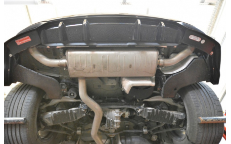 Накладка задняя Audi Q8 2023-2025