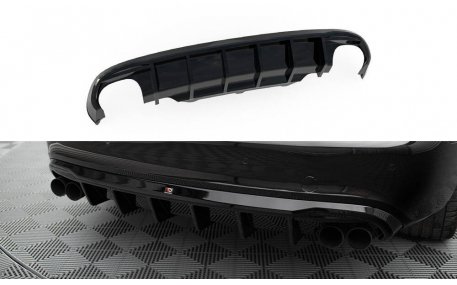 Накладка задняя Audi A5 Coupe 2007-2011