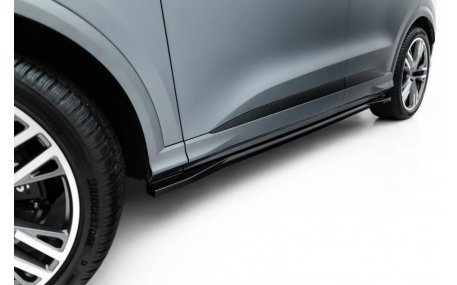 Пороги Audi Q5  