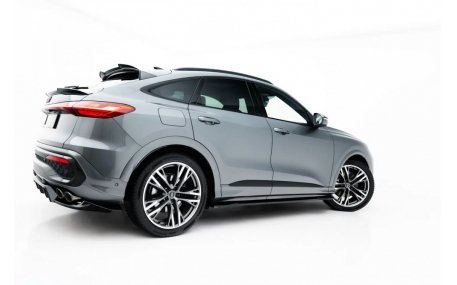 Пороги Audi Q5  