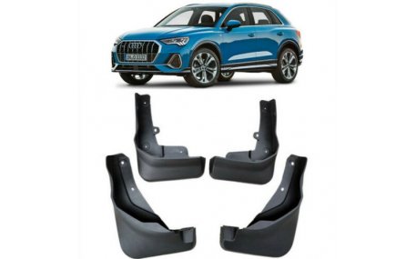 Брызговики Audi Q3