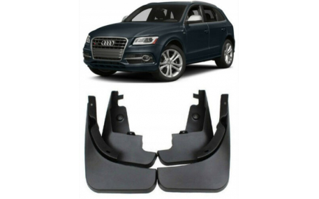 Брызговики Audi Q5