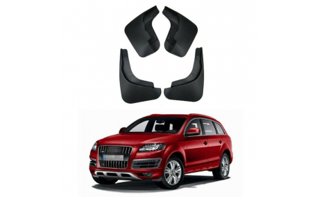 Брызговики Audi Q7
