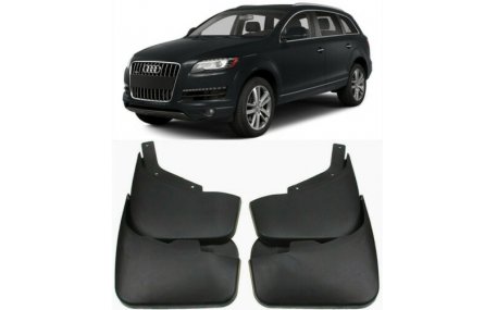 Брызговики Audi Q7