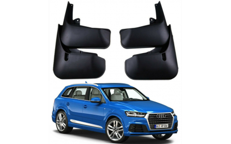 Брызговики Audi Q7