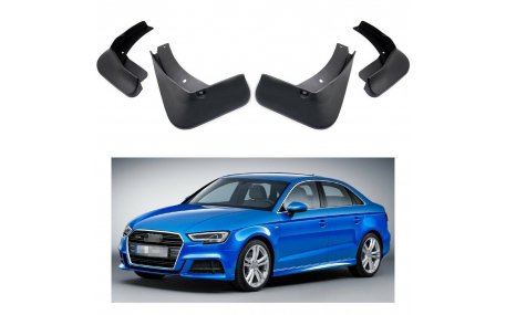 Брызговики Audi A3 8V