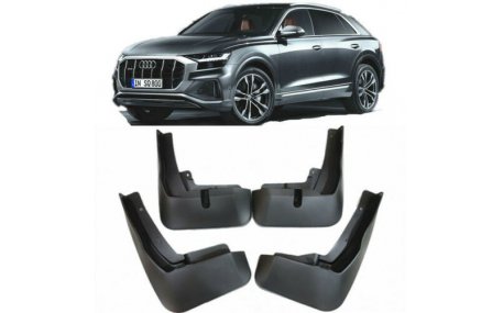 Брызговики Audi Q8