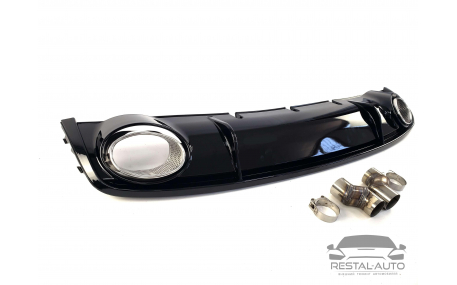 Накладка задняя Audi A4 B8 2012-2015