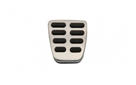 Накладки на педали