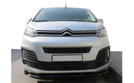 Накладка передняя Citroen Jumpy