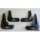 Брызговики Ford Focus MK3