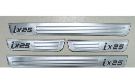 Накладки на пороги Hyundai Creta