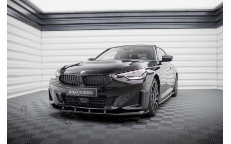 Накладка передняя BMW 2 G42