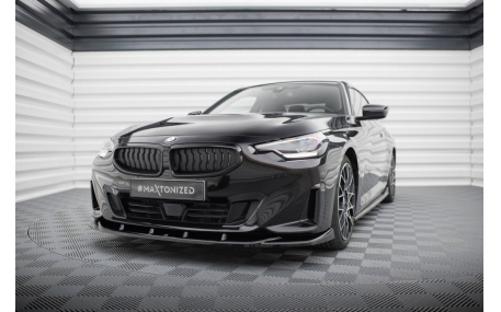Накладка передняя BMW 2 G42