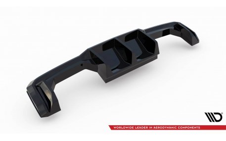 Накладка задняя BMW M3 G80