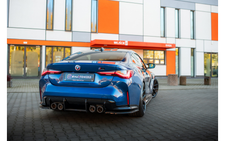 Накладка задняя BMW M4 G82