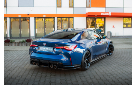 Накладка задняя BMW M4 G82