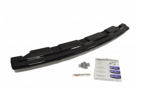 Накладка задняя BMW 5 (F10)