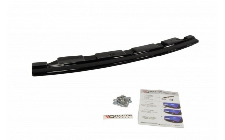 Накладка задняя BMW 5 (F11)