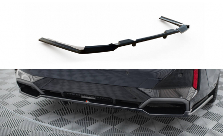 Накладка задняя BMW 5 G60