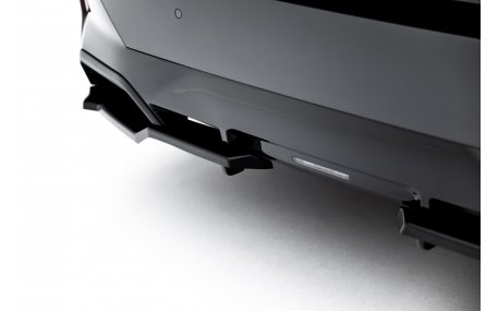 Накладка задняя BMW 5 G60