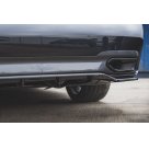 Накладка задняя BMW 7 (G11) 2015-2019