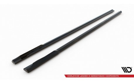 Накладки на пороги BMW 7 (G70)