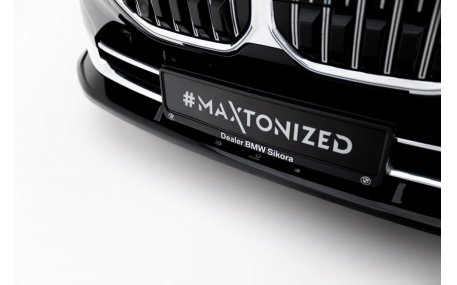Накладка передняя BMW 7 (G70)