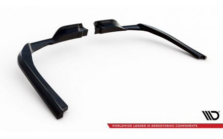 Накладка задняя BMW 7 (G70)