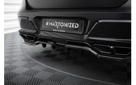 Накладка задняя BMW 7 (G70)